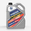 20W40 Engine Oil Distributor and Manufacturers based in Delh Logo